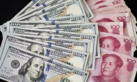 “惹恼”特朗普的FBI局长主动请辞 联邦调查局或迎大改革？